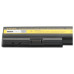 Baterija za HP Pavilion DV7 / DV7T / DV7Z / HDX18, 14.4 V, 4400 mAh