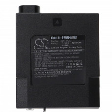 Baterija za Midland G7 Pro / GXT2000 / GXT2050, 1200 mAh