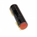 Baterija za Bosch Ciso / Gardena 8801 / Kärcher WV1, 3.7 V, 2900 mAh