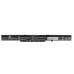 Baterija za Asus F550 / P750 / X751 / X750 / K751, 3400 mAh Baterija za Asus F550 / P750 / X751 / X750 / K751, 3400 mAh