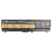 Baterija za Lenovo Thinkpad L530 / T530 / W530, 5200 mAh