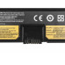 Baterija za Lenovo Thinkpad E570 / E570C / E575, 2200 mAh