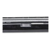 Baterija za Dell Inspiron 13R / 14R / 15R / 17R, 6600 mAh