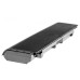 Baterija za Toshiba Satellite A50-A / C75-A / L70-A / S70-A, 4400 mAh