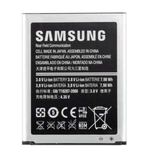 Baterija za Samsung Galaxy S3, integrirana NFC antena, originalna, 2100 mAh