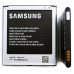 Baterija za Samsung Galaxy S4 / S4 Active / S4 LTE, integrirana NFC antena, originalna, 2600 mAh