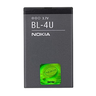 Baterija za Nokia 500 / 3120 / Asha 300 / E66 / E75, BL-4U, originalna, 1110 mAh