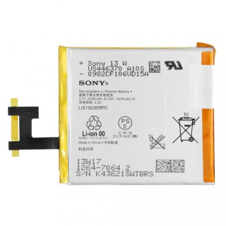 Baterija za Sony Xperia Z, originalna, 2330 mAh Baterija za Sony Xperia Z, originalna, 2330 mAh