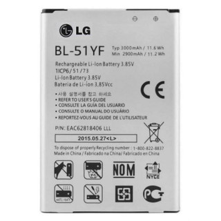 Baterija za LG G4 / H810 / H819 / LS991, VS986, originalna, 3000 mAh