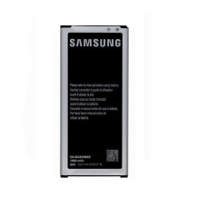 Baterija za Samsung Galaxy Alpha / G850F, originalna, 1860 mAh