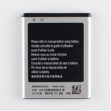 Baterija za Samsung Galaxy Mini / I5570, originalna, 1200 mAh