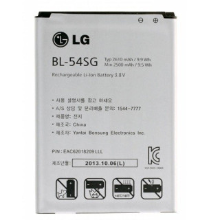 Baterija za LG G2 / L90 / F300 / SU870 / US780, originalna, 2610 mAh Baterija za LG G2 / L90 / F300 / SU870 / US780, originalna, 2610 mAh