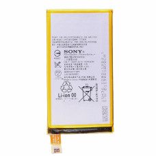 Baterija za Sony Xperia Z3 Compact / Z3 Mini, originalna, 2600 mAh Baterija za Sony Xperia Z3 Compact / Z3 Mini, originalna, 2600 mAh