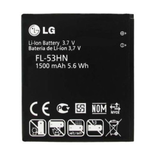 Baterija za LG G2X / Optimus 3D / Optimus Speed / Star, originalna, 1500 mAh