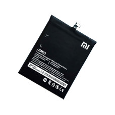 Baterija za Xiaomi M4i / X9, originalna, 3120 mAh Baterija za Xiaomi M4i / X9, originalna, 3120 mAh