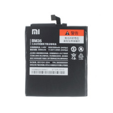 Baterija za Xiaomi Mi 4C, originalna, 3000 mAh Baterija za Xiaomi Mi 4C, originalna, 3000 mAh