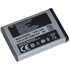 Baterija za Samsung B2100 / C3300 / E1110 / P900, originalna, 1000 mAh