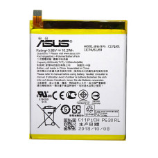 Asus  OutletShop.si