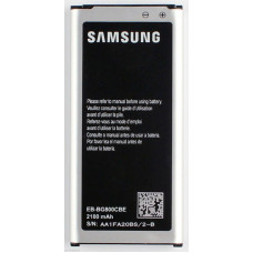 Baterija za Samsung Galaxy S5 Mini, integrirana NFC antena, originalna, 2100 mAh Baterija za Samsung Galaxy S5 Mini, integrirana NFC antena, originalna, 2100 mAh