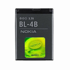 Baterija za Nokia 2630 / 2760 / 5000 / 7370 / N75 / N76, BL-4B, originalna, 700 mAh Baterija za Nokia 2630 / 2760 / 5000 / 7370 / N75 / N76, BL-4B, originalna, 700 mAh