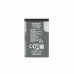 Baterija za Nokia 5100 / 6100 / 7200, BL-4C, originalna, 890 mAh