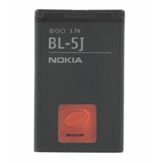Baterija za Nokia Lumia 520, BL-5J, originalna, 1320 mAh Baterija za Nokia Lumia 520, BL-5J, originalna, 1320 mAh
