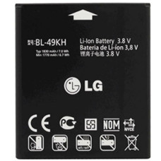 Baterija za LG Optimus 4G LTE / Nitro HD, originalna, 1830 mAh