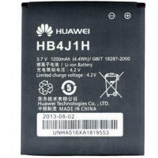 Baterija za Huawei Ascend Y100 / C8500 / T8100 / U8150, originalna, 1200 mAh Baterija za Huawei Ascend Y100 / C8500 / T8100 / U8150, originalna, 1200 mAh