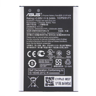 Baterija za Asus ZenFone 2 Laser / ZE500KG / ZE500KL, originalna, 2400 mAh Baterija za Asus ZenFone 2 Laser / ZE500KG / ZE500KL, originalna, 2400 mAh