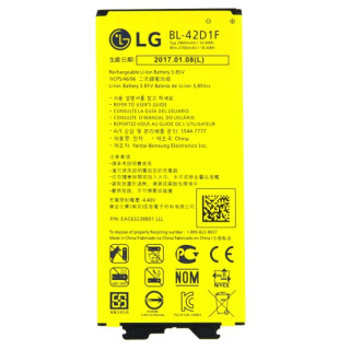 Baterija za LG G5 / G5 Dual Sim / G5 Lite, originalna, 2800 mAh