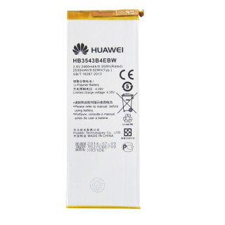 Baterija za Huawei Ascend P7, originalna, 2460 mAh