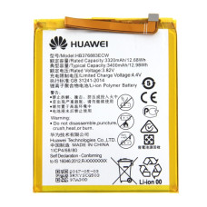 Baterija za Huawei P9 Plus, originalna, 3300 mAh Baterija za Huawei P9 Plus, originalna, 3300 mAh