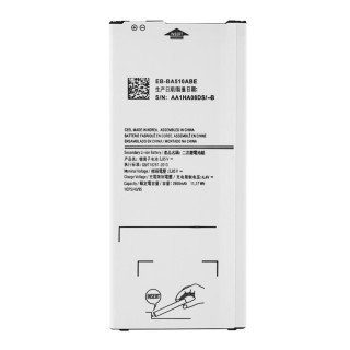 Baterija za Samsung Galaxy A5 (2016) / SM-A510, 2900 mAh