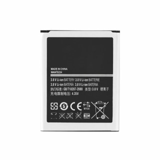 Baterija za Samsung Galaxy S3, integrirana NFC antena, 2100 mAh Baterija za Samsung Galaxy S3, integrirana NFC antena, 2100 mAh