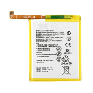 Baterija za Huawei P9 / P9 Lite / P10 Lite, 3000 mAh