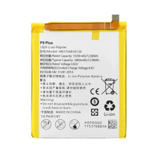 Baterija za Huawei P9 Plus, 3300 mAh Baterija za Huawei P9 Plus, 3300 mAh