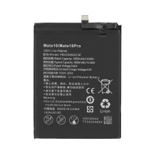 Baterija za Huawei P20 Pro / Mate 10 Pro, 4000 mAh