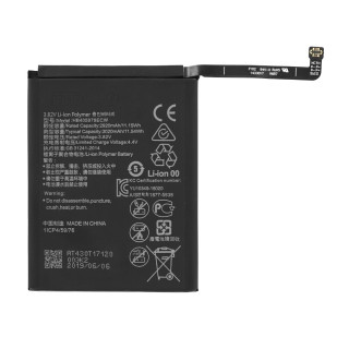 Baterija za Huawei Nova / Y6 (2017) / Y6 Pro (2017), 3020 mAh Baterija za Huawei Nova / Y6 (2017) / Y6 Pro (2017), 3020 mAh