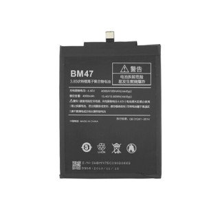 Baterija za Xiaomi Redmi 3 / Redmi 3s, 3900 mAh