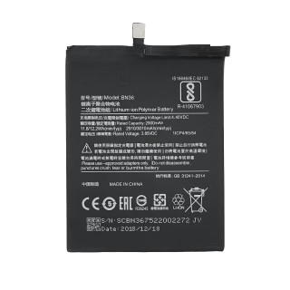Baterija za Xiaomi Mi A2 / Mi 6X, BN36, 3010 mAh Baterija za Xiaomi Mi A2 / Mi 6X, BN36, 3010 mAh