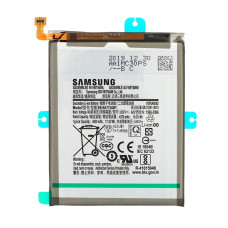 Baterija za Samsung Galaxy A71 / SM-A715, originalna, 4500 mAh