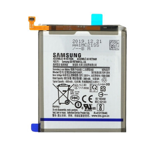Baterija za Samsung Galaxy A51 (2019) / SM-A515, originalna, 4000 mAh