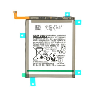 Baterija za Samsung Galaxy S20 FE 4G / S20 FE 5G / A52 4G, originalna, 4500 mAh