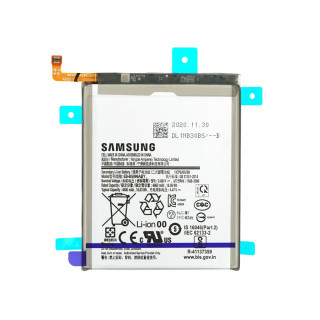 Baterija za Samsung Galaxy S21 Plus 5G / SM-G996, originalna, 4800 mAh Baterija za Samsung Galaxy S21 Plus 5G / SM-G996, originalna, 4800 mAh