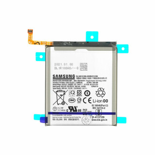 Baterija za Samsung Galaxy S21 5G / SM-G991, originalna, 4000 mAh