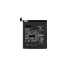 Baterija za Xiaomi Mi 9 SE, 3070 mAh