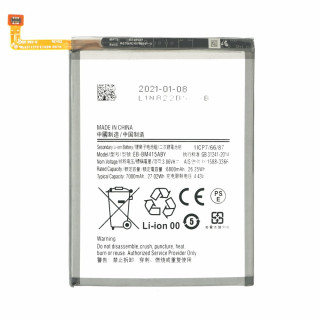 Baterija za Samsung Galaxy M51, 7000 mAh