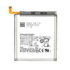 Baterija za Samsung Galaxy S20 / S11e / SM-G980, 4000 mAh