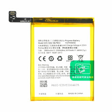 Baterija za Oppo R7s, BLP603, 3070 mAh