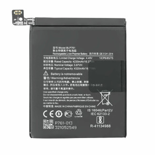 Baterija za OnePlus 8, BLP761, 4320 mAh Baterija za OnePlus 8, BLP761, 4320 mAh